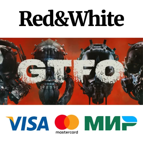 GTFO * STEAM РОССИЯАВТОДОСТАВКА
