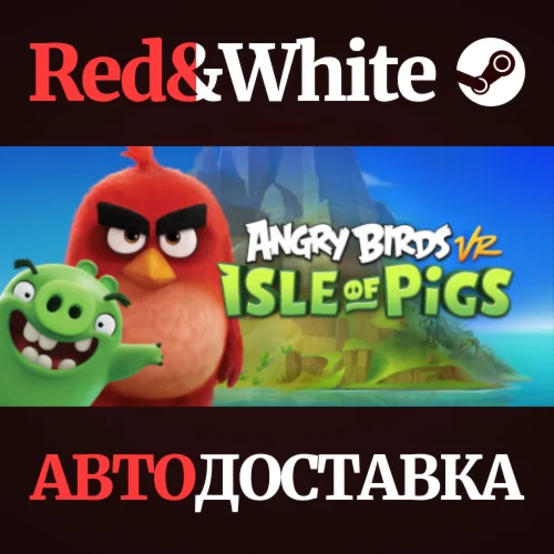 Angry Birds VR: Isle of Pigs * STEAMАВТОДОСТАВКА