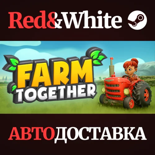 Farm Together * STEAM РОССИЯАВТОДОСТАВКА