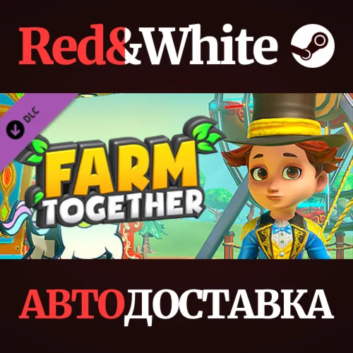Farm Together - Celery Pack DLC * STEAMАВТОДОСТАВКА