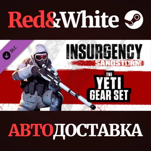 Insurgency: Sandstorm - Yeti Gear Set DLC * STEAM RU