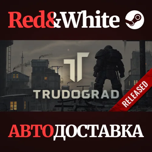 ATOM RPG Trudograd * STEAM РОССИЯАВТОДОСТАВКА