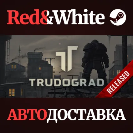 ATOM RPG Trudograd * STEAM РОССИЯ 🔥 АВТОДОСТАВКА