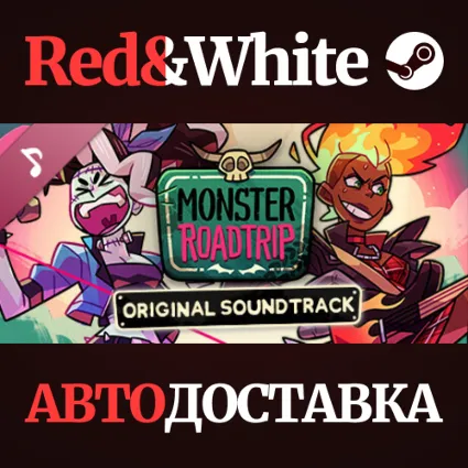 Monster Prom 3: Monster Roadtrip OST DLC * STEAM RU 🔥