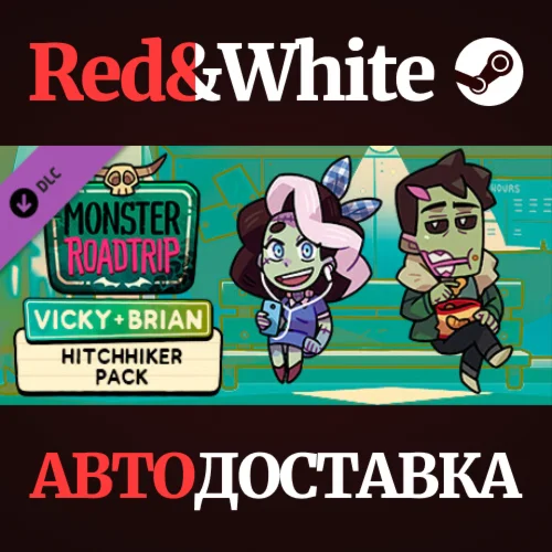 Monster Roadtrip Hitchhiker Pack - Vicky & Brian DLC