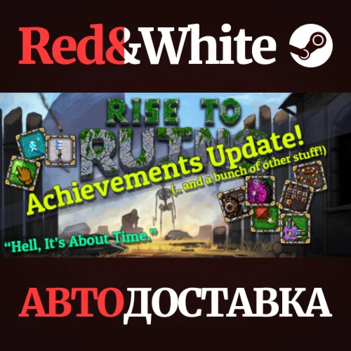 Rise to Ruins * STEAM РОССИЯАВТОДОСТАВКА