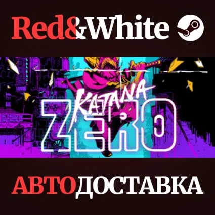 Katana ZERO * STEAM РОССИЯ 🔥 АВТОДОСТАВКА
