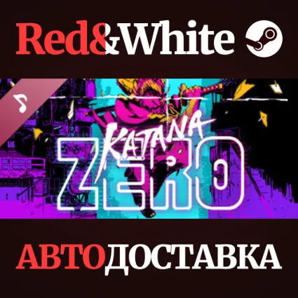 Katana ZERO Soundtrack DLC * STEAM 🔥 АВТОДОСТАВКА
