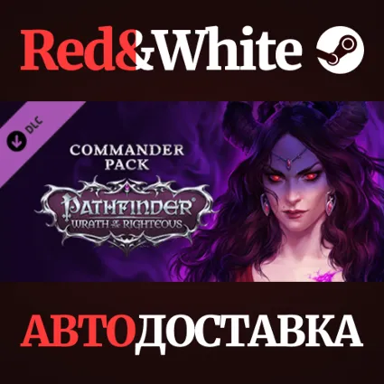 Pathfinder: Wrath of the Righteous - Commander Pack