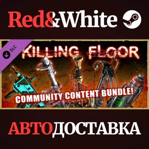 Killing Floor - Community Content Bundle DLC