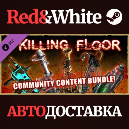 Killing Floor - Community Content Bundle DLC