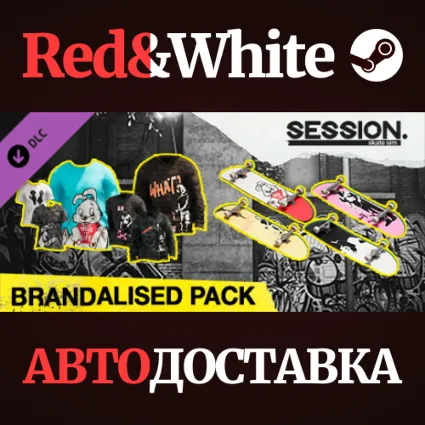 Session: Skate Sim Brandalised® Pack DLC * STEAM RU 🔥