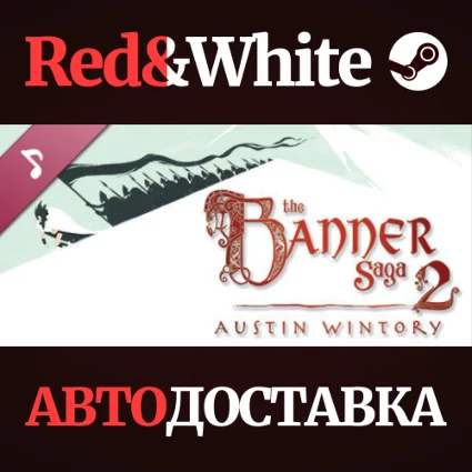 The Banner Saga 2 - Soundtrack DLC * STEAM RU 🔥