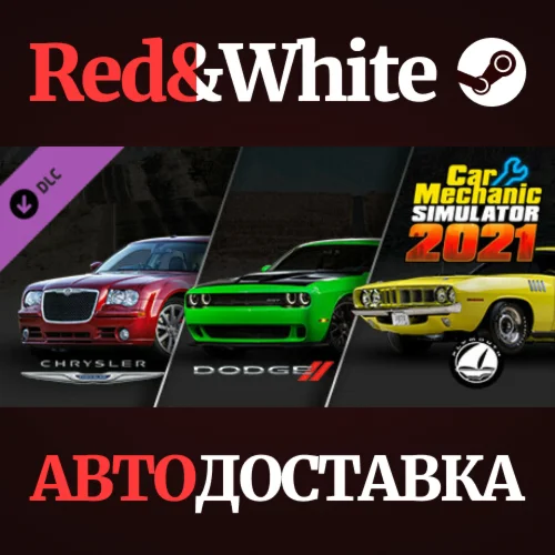 Car Mechanic Simulator 2021 - Dodge | Plymouth | Chrysl