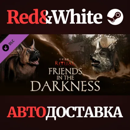 Sker Ritual - Friends in the Darkness DLC * STEAM RU 🔥