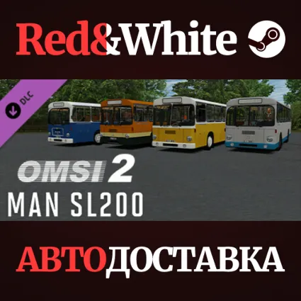OMSI 2 Add-On MAN SL200 DLC * STEAM 🔥 АВТОДОСТАВКА