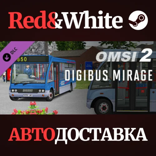 OMSI 2 Add-on Digibus Mirage DLC * STEAMАВТОДОСТАВКА