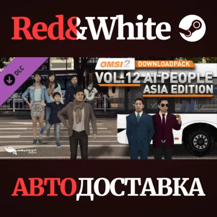 OMSI 2 Add-on Downloadpack Vol. 12 – KI-Menschen - Asie