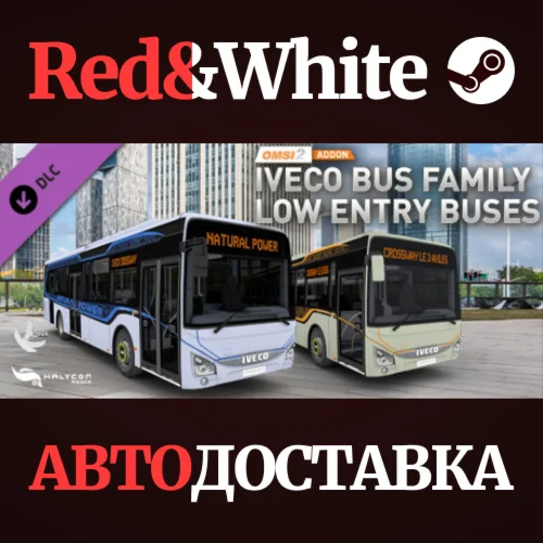 OMSI 2 Add-on IVECO BUS Family Low Entry Buses DLC