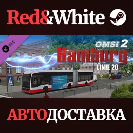 OMSI 2 Add-on Hamburg Linie 20 DLC * STEAM RU 🔥