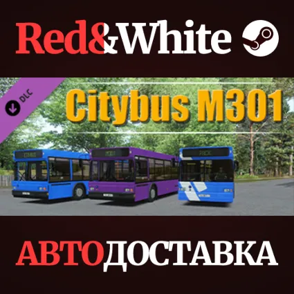 OMSI 2 Add-On Citybus M301 DLC * STEAM 🔥 АВТОДОСТАВКА