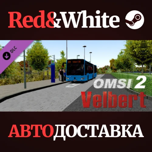 OMSI 2 Add-On Velbert DLC * STEAM РОССИЯАВТОДОСТАВКА