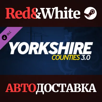 OMSI 2 Add-on Yorkshire Counties DLC * STEAM RU 🔥