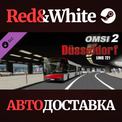 OMSI 2 Add-on Düsseldorf - Linie 721 DLC * STEAM RU 🔥