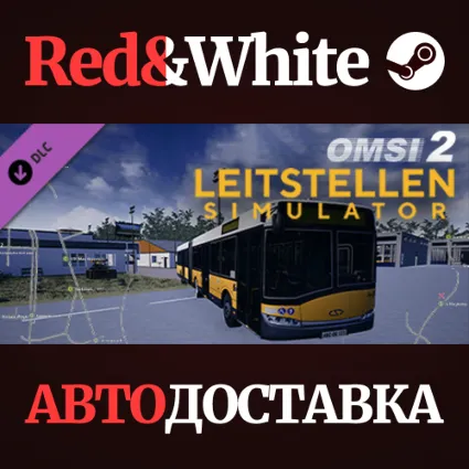 OMSI 2 Add-on Leitstellen-Simulator DLC * STEAM RU 🔥