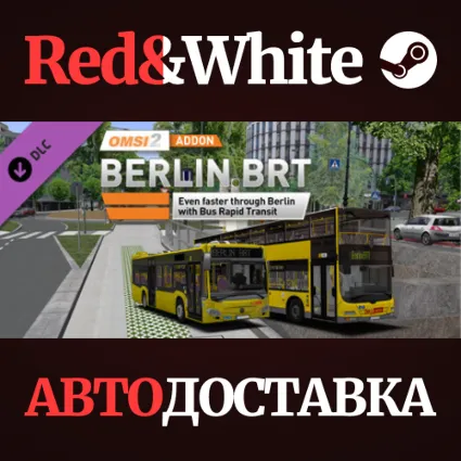OMSI 2 Add-On Berlin BRT DLC * STEAM 🔥 АВТОДОСТАВКА
