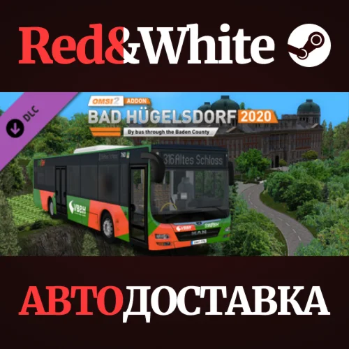 OMSI 2 Add-on Bad Hügelsdorf 2020 DLC * STEAM RU