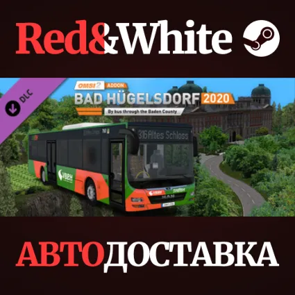 OMSI 2 Add-on Bad Hügelsdorf 2020 DLC * STEAM RU 🔥