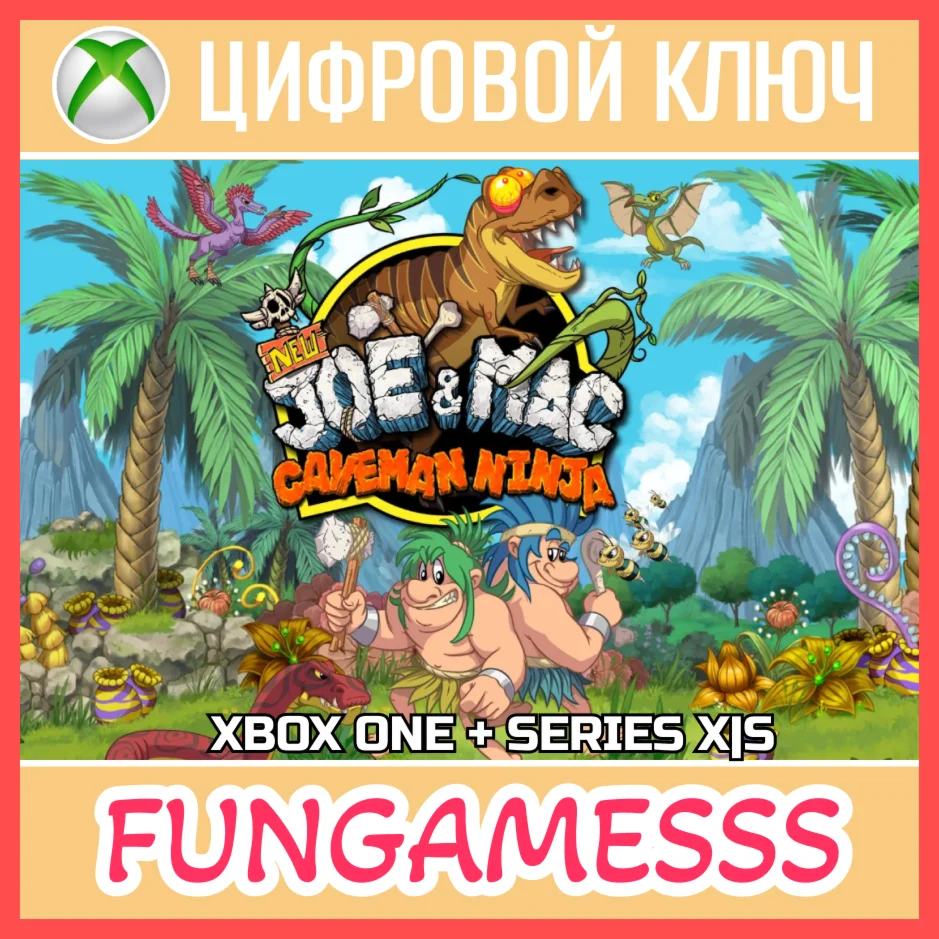 New Joe & Mac - Caveman Ninja XBOX КЛЮЧ + АКТИВАЦИЯ