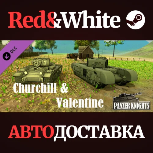 Panzer Knights - Churchill & Valentine DLC