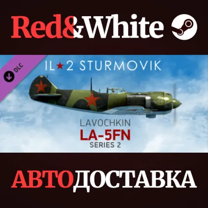 IL-2 Sturmovik: La-5FN series 2 Collector Plane DLC