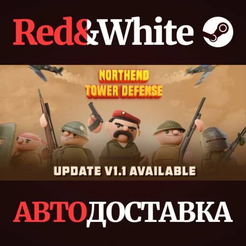 Northend Tower Defense * STEAM РОССИЯАВТОДОСТАВКА
