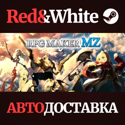 RPG Maker MZ * STEAM РОССИЯ 🔥 АВТОДОСТАВКА