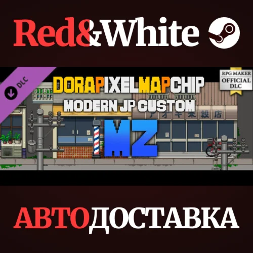 RPG Maker MZ - DorapixelMapChips - Modern JP Custom