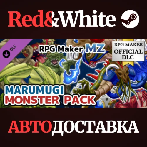 RPG Maker MZ - MARUMUGI Monster Pack DLC * STEAM RU