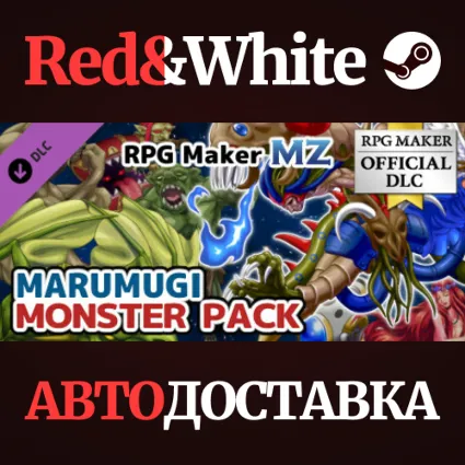 RPG Maker MZ - MARUMUGI Monster Pack DLC * STEAM RU 🔥