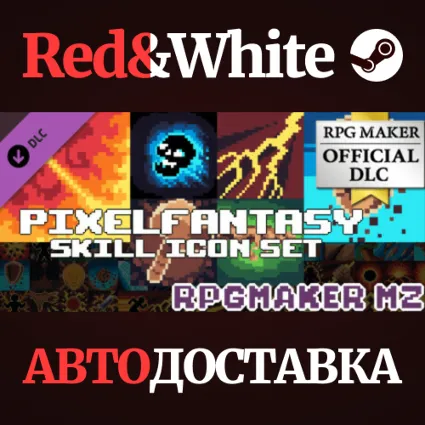 RPG Maker MZ - Pixel Fantasy Skill Icon Set DLC