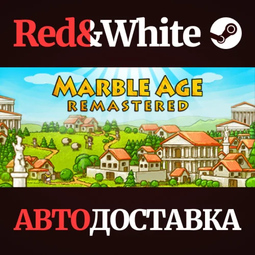 Marble Age: Remastered * STEAM РОССИЯАВТОДОСТАВКА
