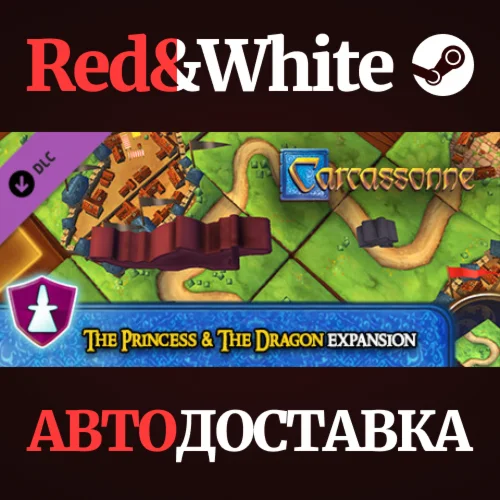 The Princess & the Dragon - Expansion DLC * STEAM RU
