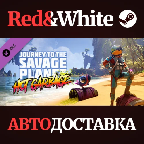 Journey to the Savage Planet - Hot Garbage DLC
