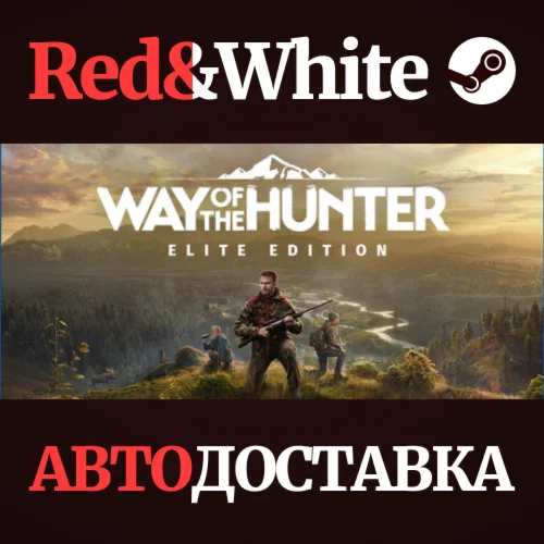 Way of the Hunter Elite Edition * STEAMАВТОДОСТАВКА