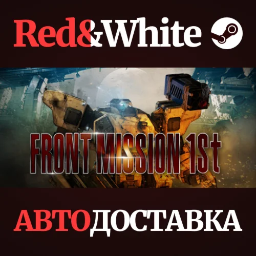 FRONT MISSION 1st: Remake * STEAM РОССИЯАВТОДОСТАВКА