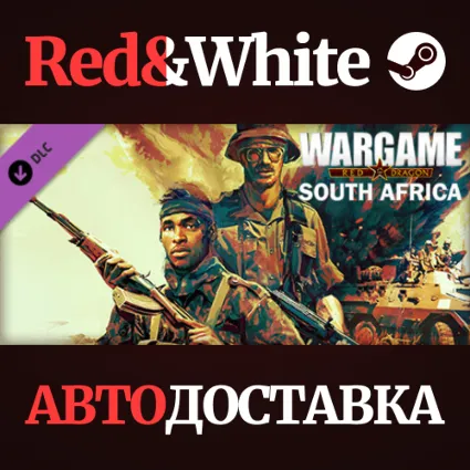 Wargame Red Dragon - South Africa DLC * STEAM RU 🔥