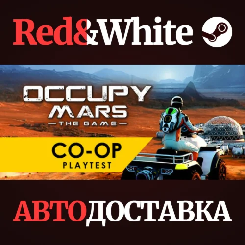 Occupy Mars: The Game * STEAM РОССИЯАВТОДОСТАВКА