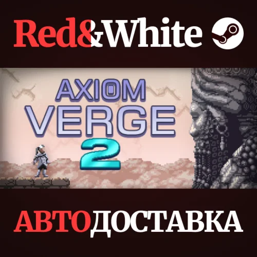 Axiom Verge 2 * STEAM РОССИЯАВТОДОСТАВКА