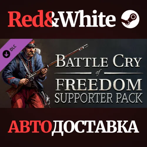 Battle Cry of Freedom - Supporter Pack: Brass Bands